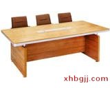 钢木组合会议桌